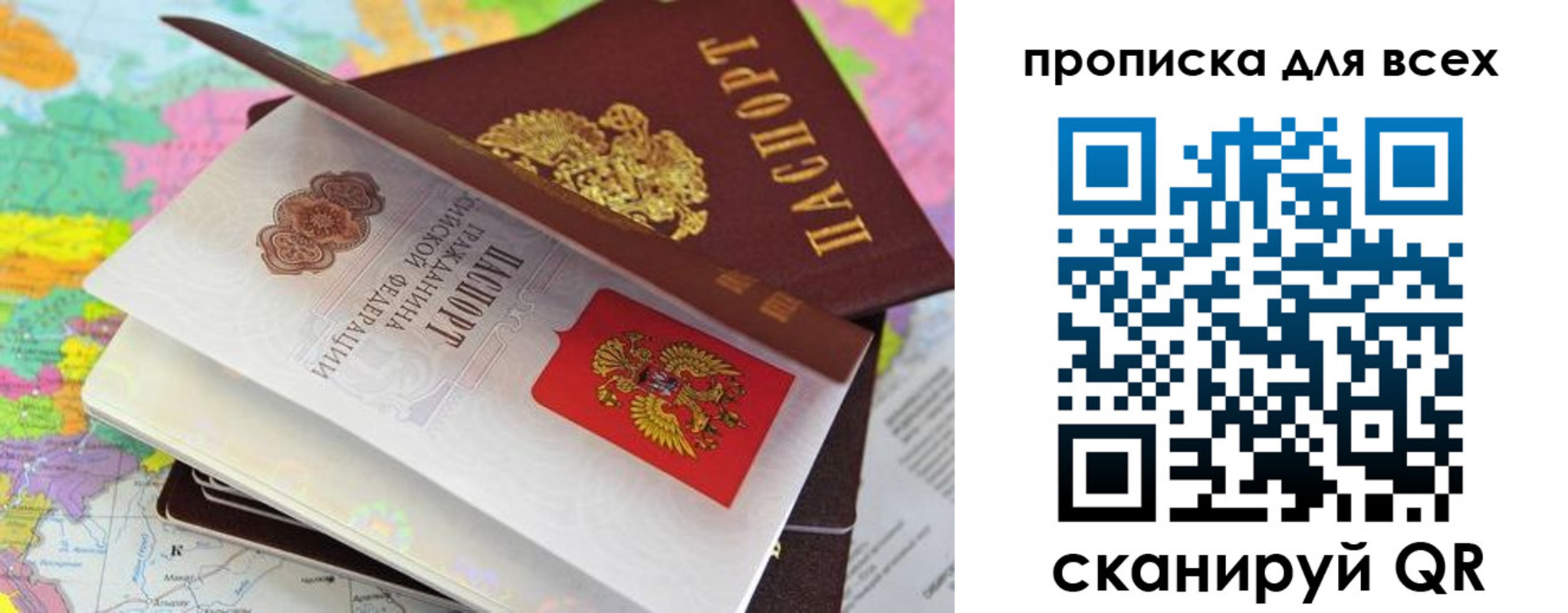 форма 3 в Морозовске