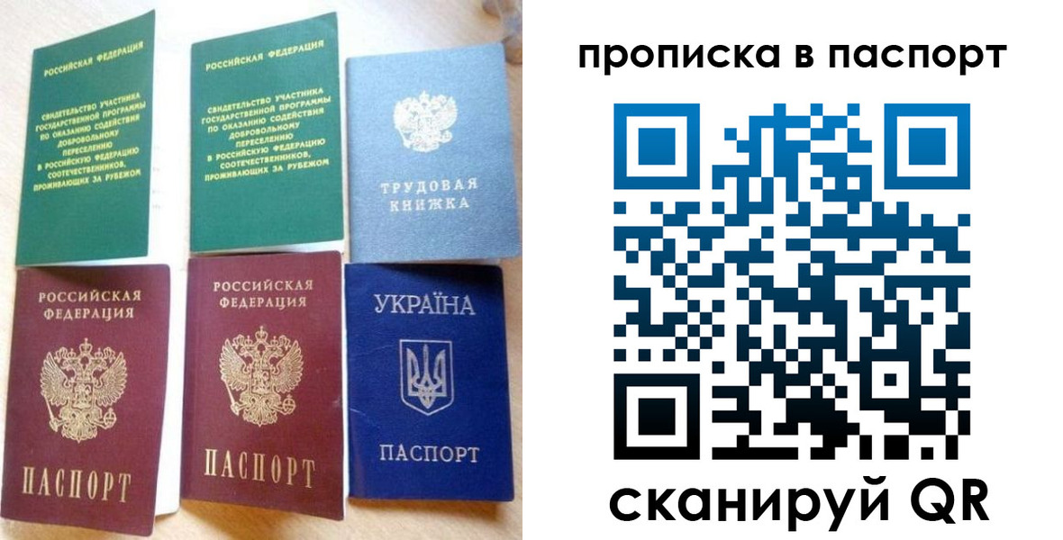 форма 3 в Морозовске